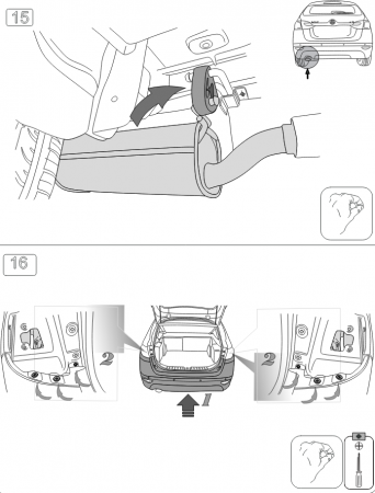 Фаркоп 9010-A Oris на Brilliance V5 2013-2017. Необходима подрезка бампера. Тип шара: A. Нагрузки: 1250/75 кг, масса фаркопа 17,3 кг (без электрики в комплекте) от магазина ФаркопРос